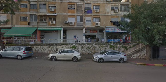 הפינה של סאן