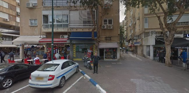 קופיקס בר, שטמפפר, נתניה