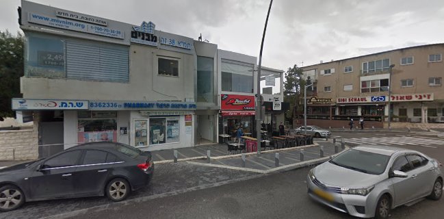 פיצה סילביה