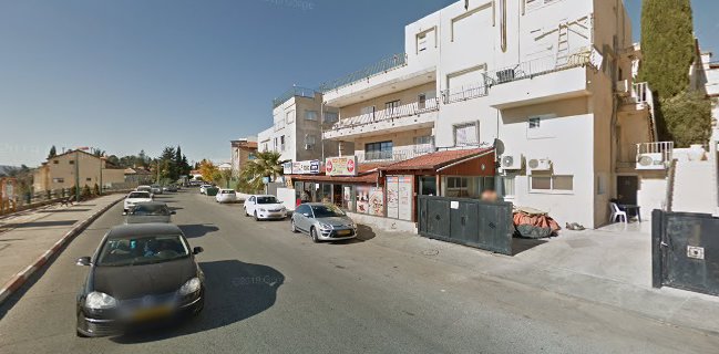 מיסטיק פיצה צפת