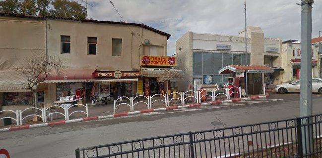 פלאפל זינזאנה