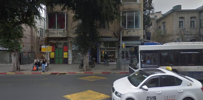 שנסקי ברנסקי