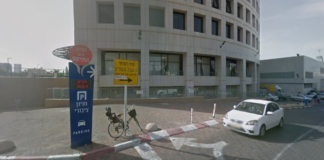 טאטי בייקרי