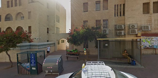 פיצה צ'יז ירושלים