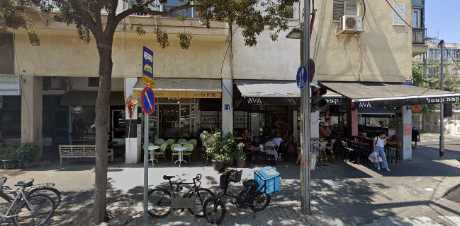 Cafe Castel קפה קסטל