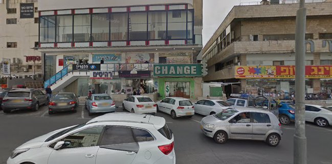 ראס אל חנות תלפיות