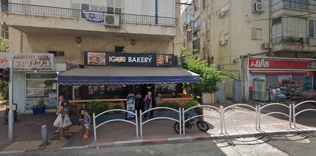 פינוקי מאפה