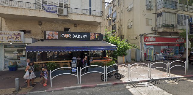 גלידות פלדמן חנות המפעל