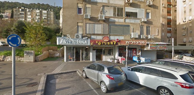 מאפיית לחמניותי