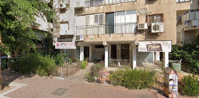 Opinii despre יאפצ'ק în בני ברק - הסעדה