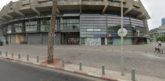 ארומה אספרסו בר Aroma Espresso Bar