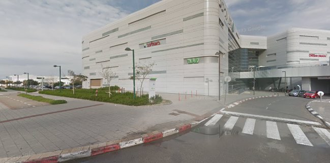 צ'וקה נתניה