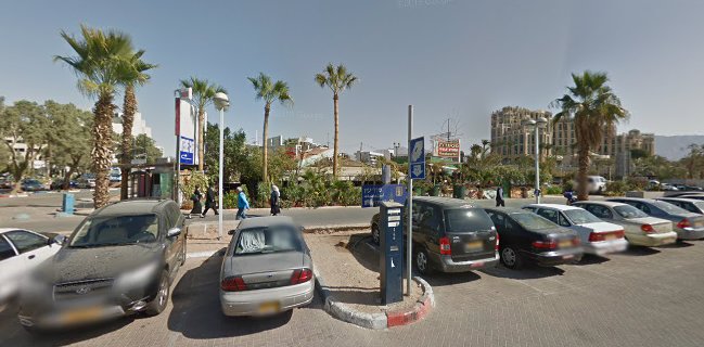 מסעדת המפרץ