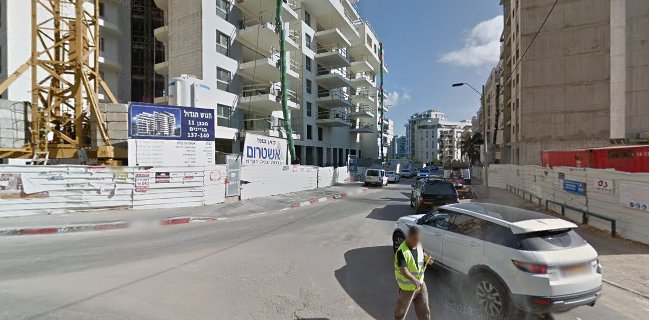 פיצריה הגוש תל אביב