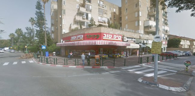 La Criée Israel - Sheshet HaYamim חנות דגים רעננה