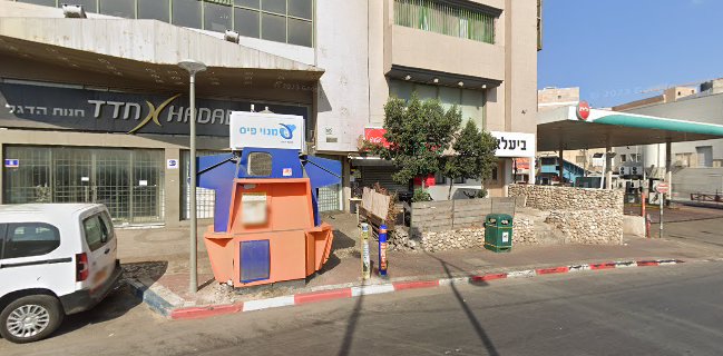 פיצה טוונטי פייב