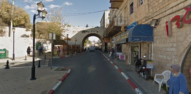 מסעדת הקשתות