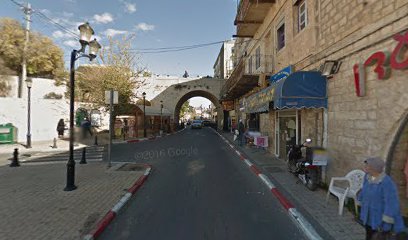 מסעדת הקשתות