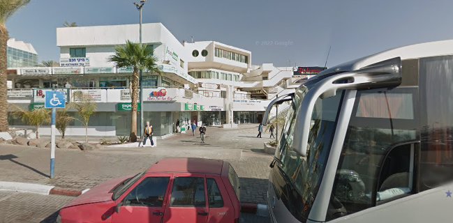 בורגראנץ' סניף אילת