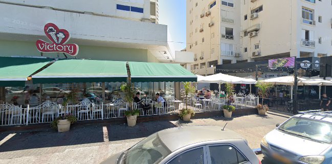 גלידה ויקטורי