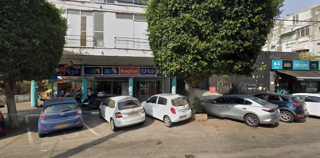 גלידות פלדמן