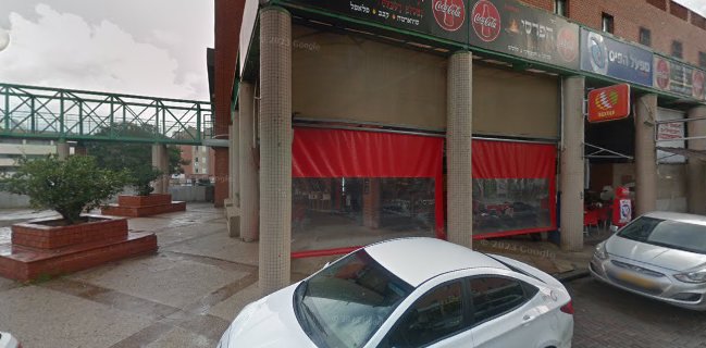 בורגר סטיישן כפר סבא BURGER STATION