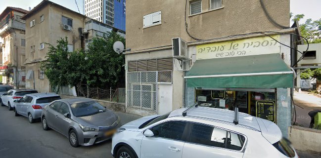 הסביח של עובדיה