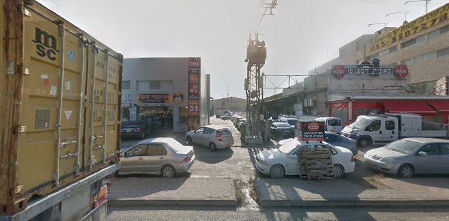 מאפית המפגש