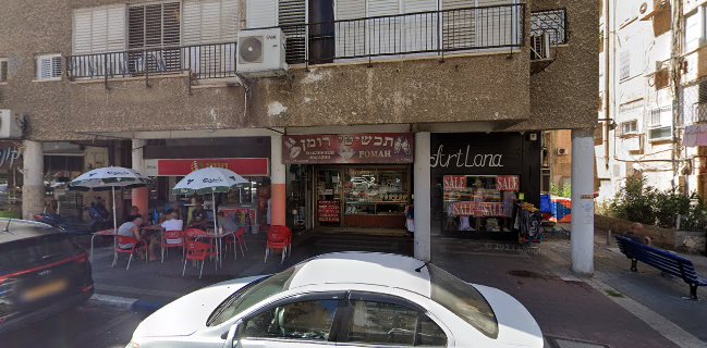 קונדיטוריה בני