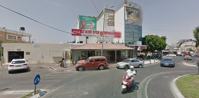 שווארמה אחים סמארה