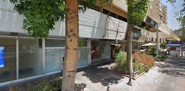 מאפיית טאבון הנביאים בע"מ