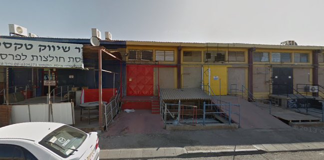 משהו מתבשל פה - מסעדה כשרה באילת