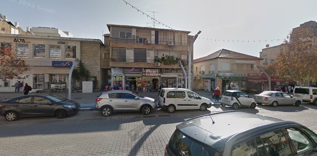 מאפיית בראשית