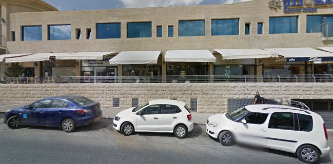 ירושלמיט - מעדנייה של בשר