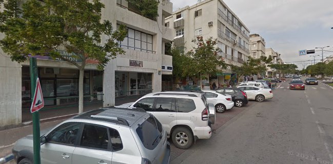 דודו אוטמזגין