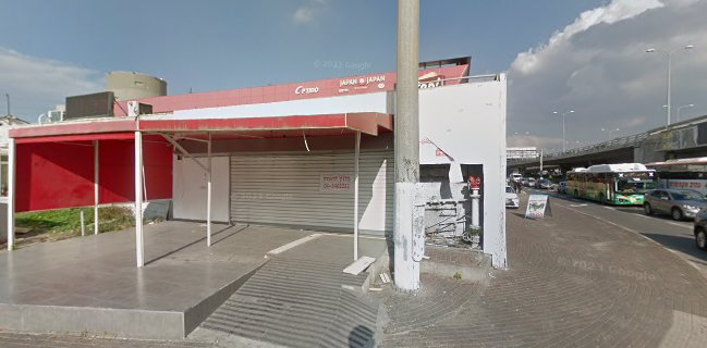 דגוס - מסעדת שווארמה דג