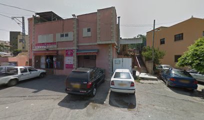 مخبز أبو السامي