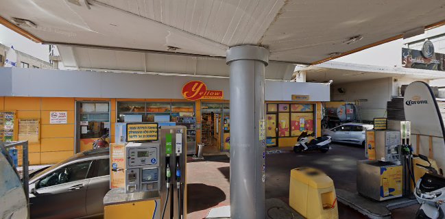 בית המשקאות של נפתלי