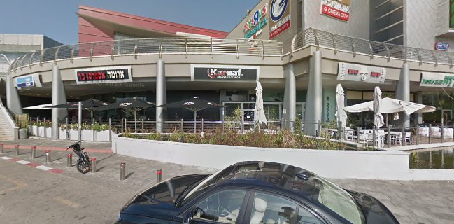 ג'פניקה ראשון לציון