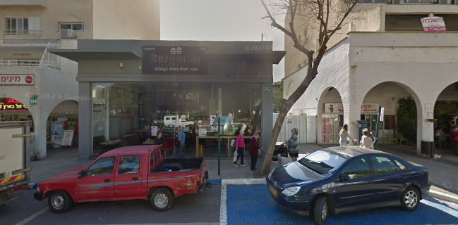 גליתה בייקרי