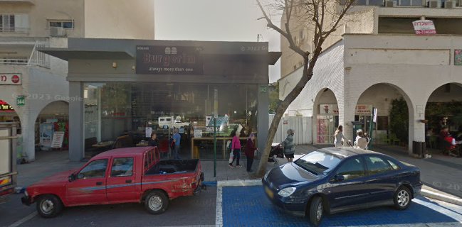 Opinii despre גליתה בייקרי în כפר סבא - הסעדה