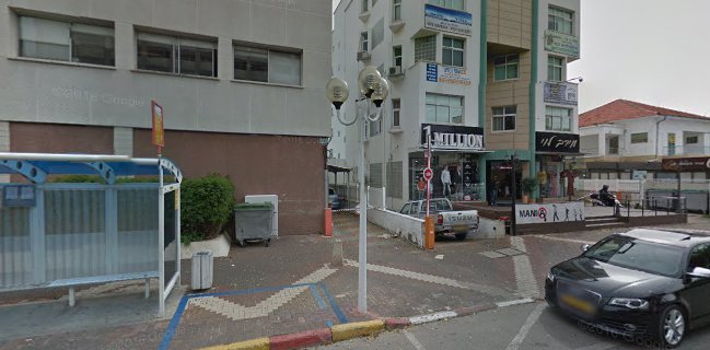 פיצה האט - נהריה כשר בדץ