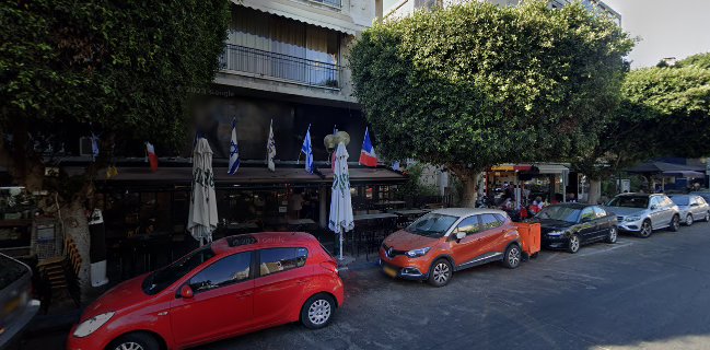 Paris, Texas, Givatayim פריז טקסס גבעתיים