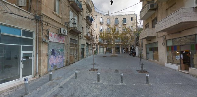 4:20 - ארבע ועשרים