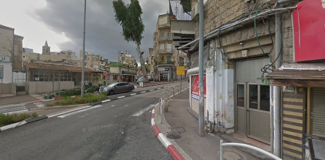 Alexander store. Coffee & Spices