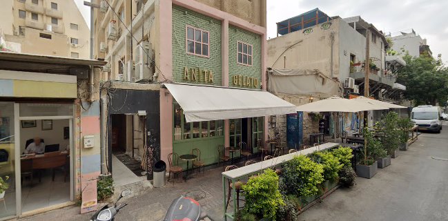 אניטה - פלורנטין