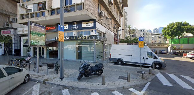 מוקאיה - חנות בוטיק לשוקולד