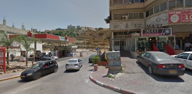 طربوش - مطعم وكوفي شوب - ام الفحم