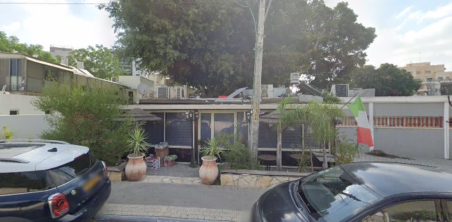 ג'רדינו בלו