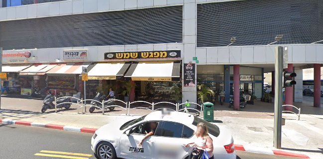 NewDeli ניו דלי